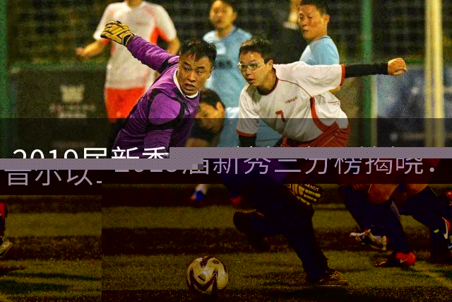 about image
